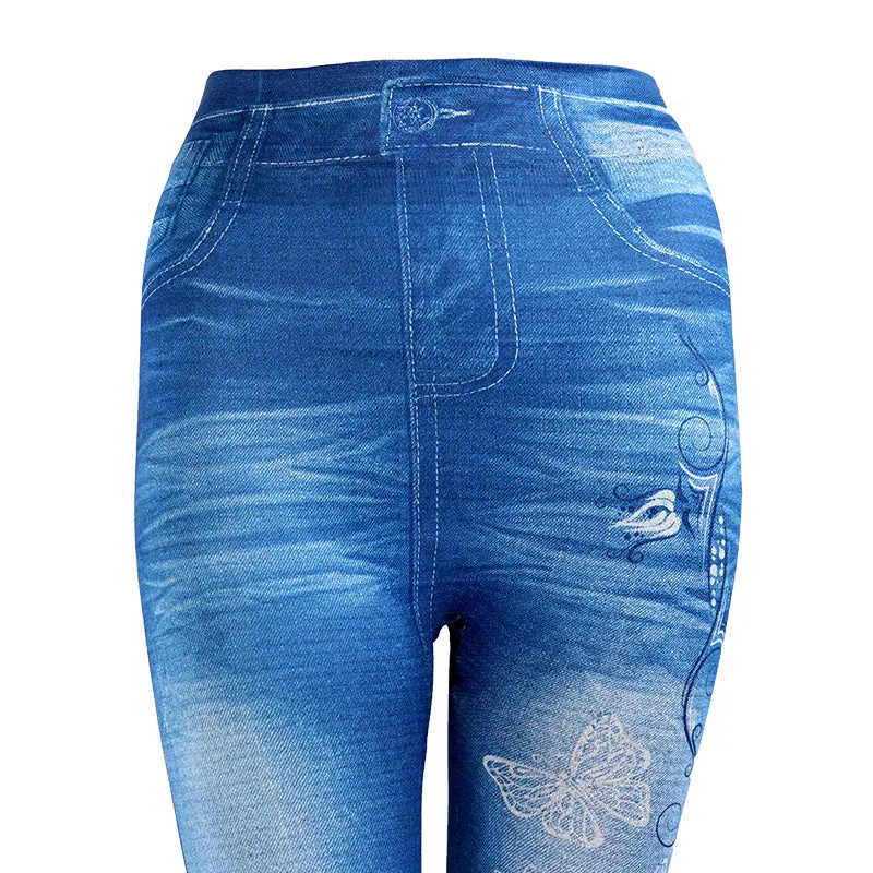 Women's Classic Stretchy Slim Leggings