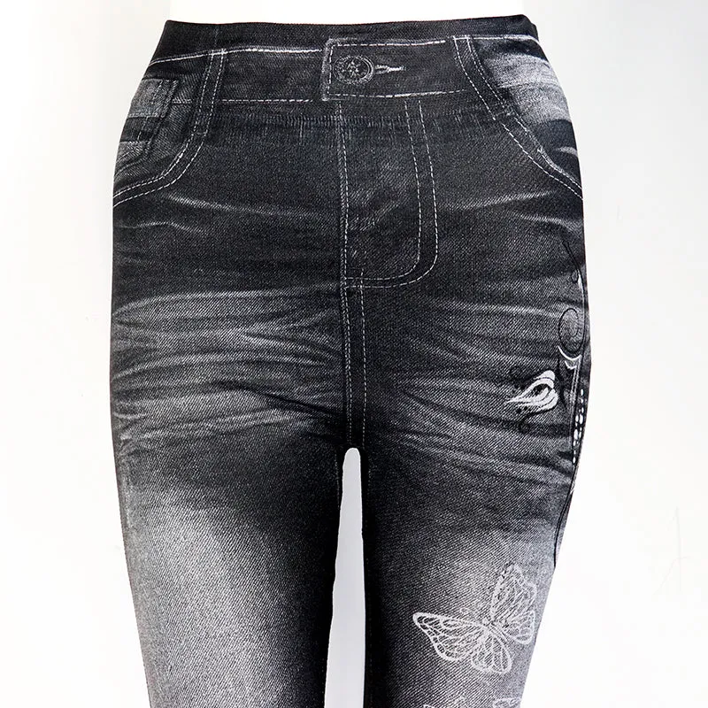 Women's Classic Stretchy Slim Leggings
