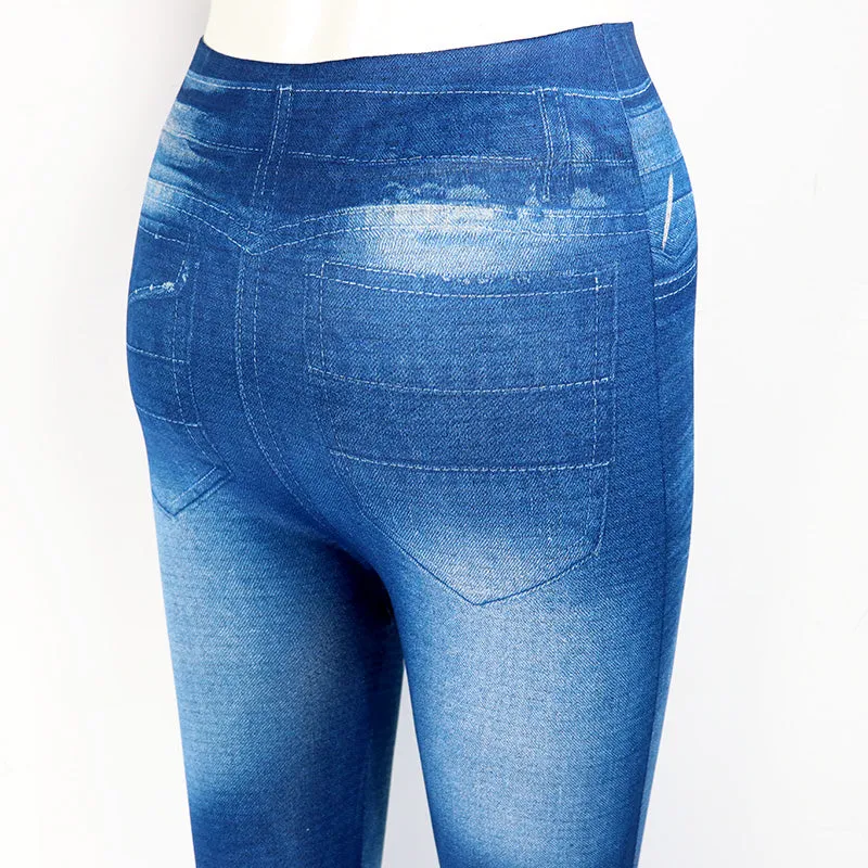 Women's Classic Stretchy Slim Leggings